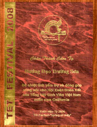 Click here for enlargement!